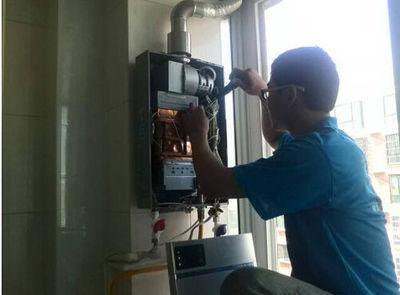 永州市热水器上门维修案例